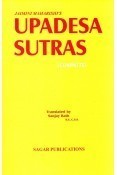 Jaimini Maharishis Upadesa Sutras